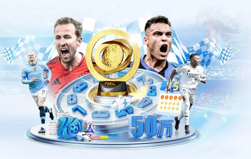 罗马尼亚98世界杯:黄金一代的最后一舞与传奇谢幕